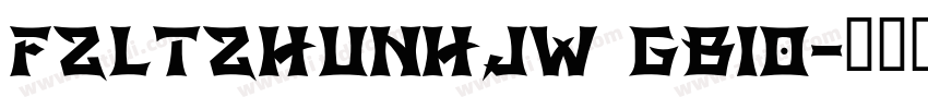FZLTZHUNHJW GB10字体转换